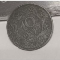 Польша 10 грошей, 1923 цинковая