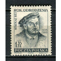 Польша - 1953 - Миколай Рей 1,35Zl - [Mi.823] - 1 марка. MNH.  (Лот 43HS)-TG3P11