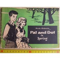 Книга - Wanda Rutkowska, Pat and Dot in Spring (книга 1973, Польша)
