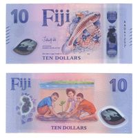 Фиджи 10  долларов 2026 год  UNC    (полимер)  НОВИНКА