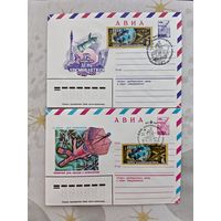 Конверты первого дня