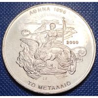 Греция 500 драхм 2000 г. XXVIII летние Олимпийские игры. Афины 2004 Золотая медаль.