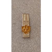 Значок знак Олимпийские Игры 1980 Гимнастика,200 лотов с 1 рубля!!!