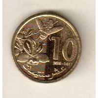 Марокко 10 сантим 2016