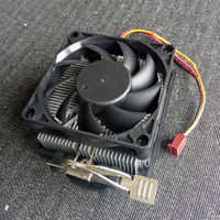 Кулер для процессора