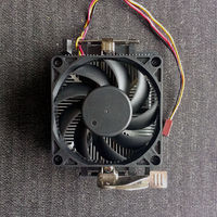 Кулер для процессора (754/939/940)