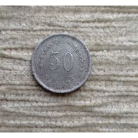 Werty71 Финляндия 50 пенни 1945