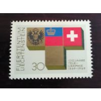 Лихтенштейн 1969