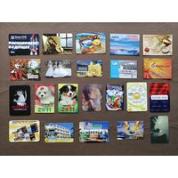 Календарики по 50 копеек за штуку, можно рассчитываться рос. рублями, даже железными, kin-2 (4022)