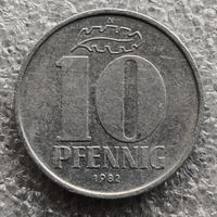 Германия - ГДР 10 пфеннигов  1982 г.