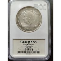 Германия. Гиденбург. 5 марок 1929г А. слаб GCN MS64.