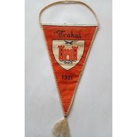 Литва Вымпел Тракай 1321