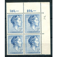 Люксембург - 1961г. - великая герцогиня Шарлотта, 2 Fr - 1 кварт - MNH [Mi 645]. #4-W2-136-KS-1