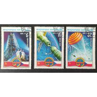 СССР 1978 Международные полёты в космос СССР-ЧССР .