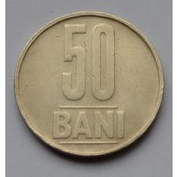 Румыния, 50 бани 2005 г.