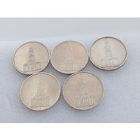 5 марок 1934г.(А,D,J,F,G)