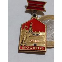 Значок " Ленин Москва "