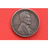 1 цент 1957 с 10 коп