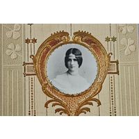 1908 год Либава   Открытка