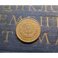 1 тийин 1994 Узбекистан Большая цифра номинала #01