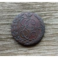 Werty71 Россия 5 копеек 1790 ЕМ 14В