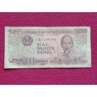 Вьетнам 2000 донг 1988 г.