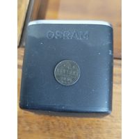 1/4 копейки 1896