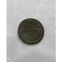 1 копейка  1829