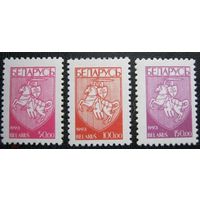 Первый стандарт выпуск Беларусь 1993 год (33-35) серия из 3-х марок **