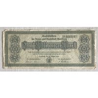 Банкнота 5 миллионов марок 1923 Гамбург. Веймарская республика.