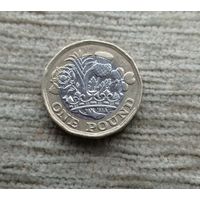 Werty71 Великобритания 1 фунт 2018 биметалл