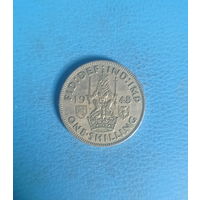 Великобритания 1 шиллинг 1948 год Георг VI c надписью IND: IMP: