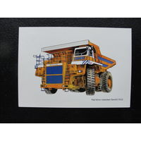 Продажа коллекции с 1 рубля! ДМПК РБ 1998г.