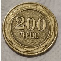 Армения 200 драмов, 2003 (14-6-23)