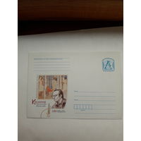 ХМК Беларусь 2011 Космачев