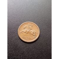 Литва 10 центов 1991 г.