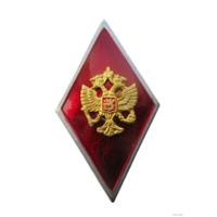 Знак Ромб Военное училище МО РФ