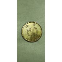 Гонконг 50 цент 1998