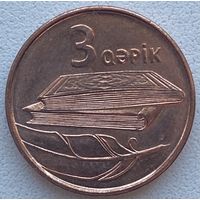 Азербайджан 3 гяпика 2006 г.