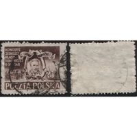 Польша (Mi)PL507 юбилейная марка 25 злотых 1948 год сер.(Конгресс единства рабочего класса) - Людвиг Варынский (U) (a1-01 ТОРГ/ВАША ЦЕНА