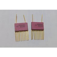 Диоды 2дс628а.2 штуки