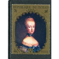 Чад. Мария Антуанетта, королева Франции