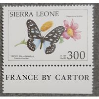 1991  Бабочка парусника жилкового Сьерра -Леоне