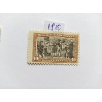Аргентина 1910