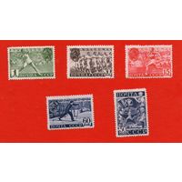 СССР.1940, июль. Готов к труду и обороне СССР!.ПОЛНАЯ ЧИСТАЯ СЕРИЯ !