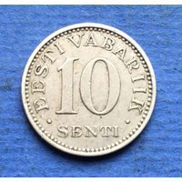 Эстония 10 сенти (центов) 1931