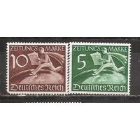 ФФ4 Третий рейх 1939 Газетные марки