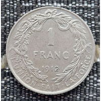 Бельгия 1 франк 1912 года. Альберт. Серебро I! Сторгуй за свою цену, предложи обмен! S15