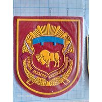 Шеврон Брестское областное кадетское училище