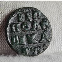 Полушка ВРП 1720 года, год цифрами, НЕПЛОХАЯ!